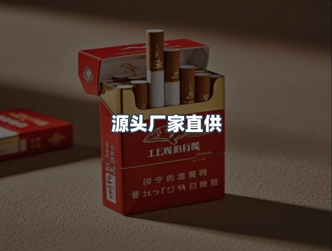 服务优势